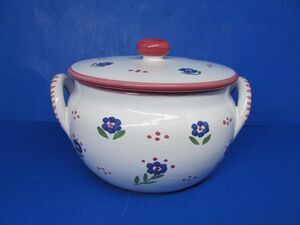 Shafford Strata group Cherbourg Hand Painted Covered Bowl